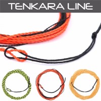 Tenkara Braided Furled Fly Line